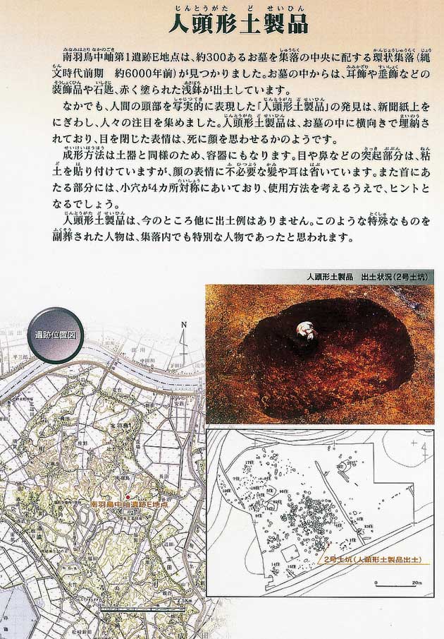 l`yi