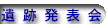 Ք\