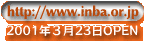 http://www.inba.or.jp